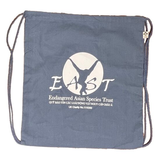 EAST Drawstring Bag