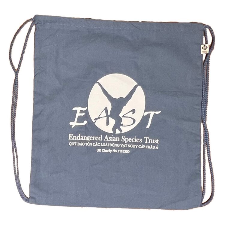 EAST drawstring bag 2025